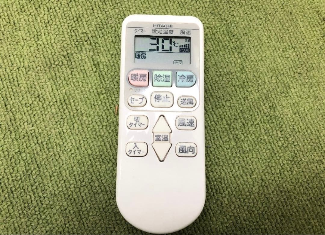 HITACHI EK35A エアコン本体