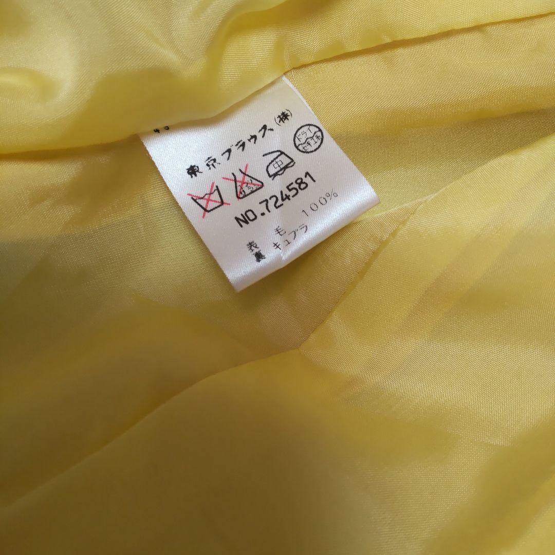 CLATHAS 　FOXEY　　 エムズグレイシー