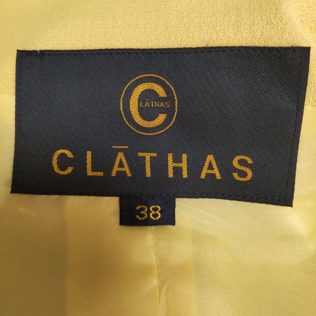 CLATHAS 　FOXEY　　 エムズグレイシー