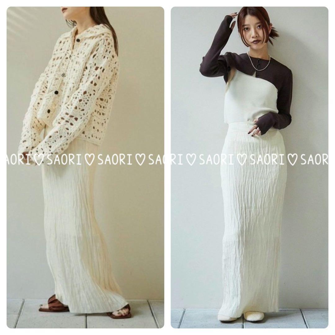 TODAYFUL【美品】Silky Pencil Skirt