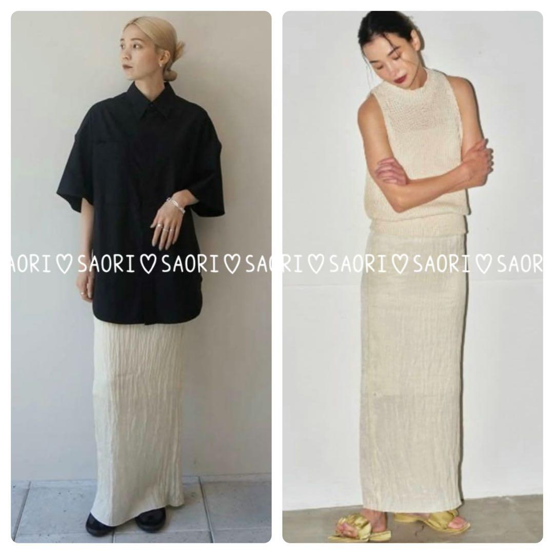 TODAYFUL【美品】Silky Pencil Skirt