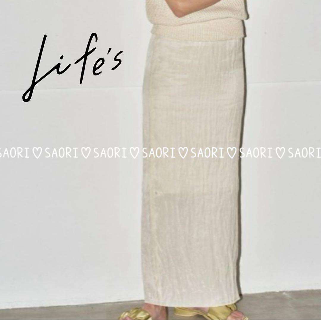 TODAYFUL【美品】Silky Pencil Skirt