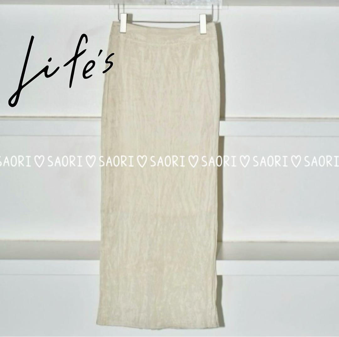 TODAYFUL【美品】Silky Pencil Skirt