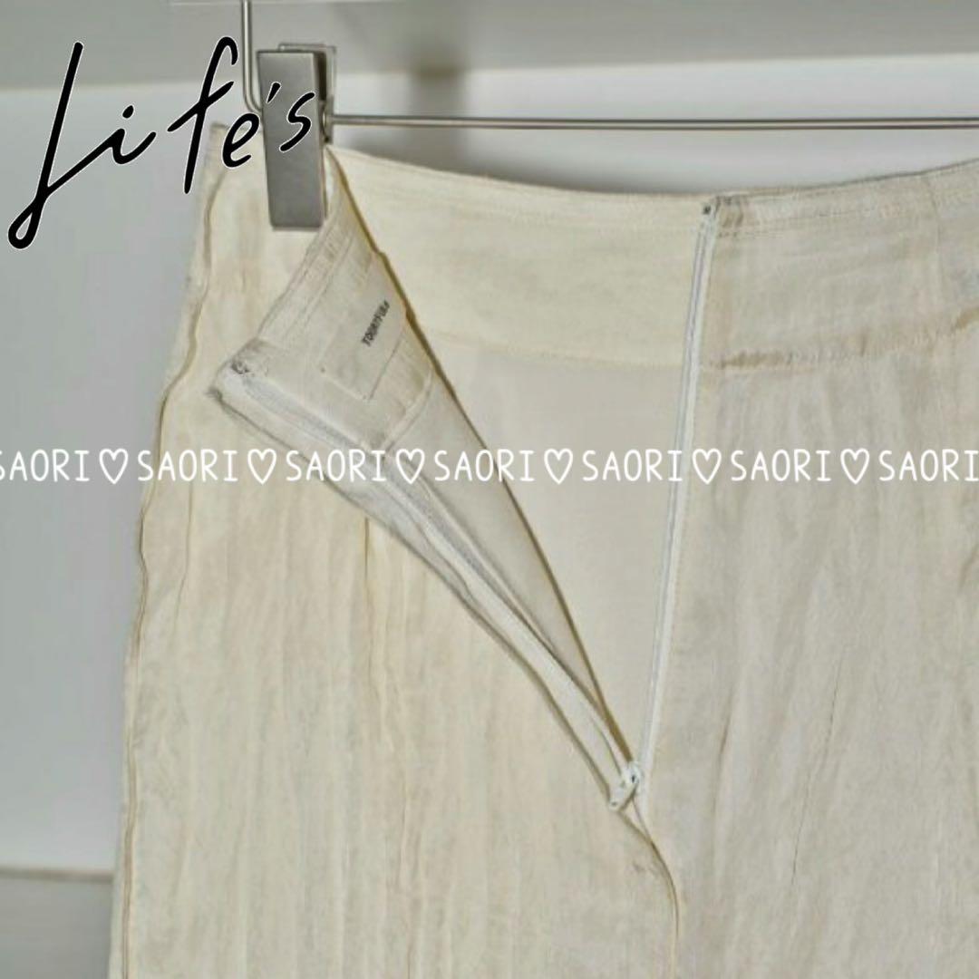 TODAYFUL【美品】Silky Pencil Skirt