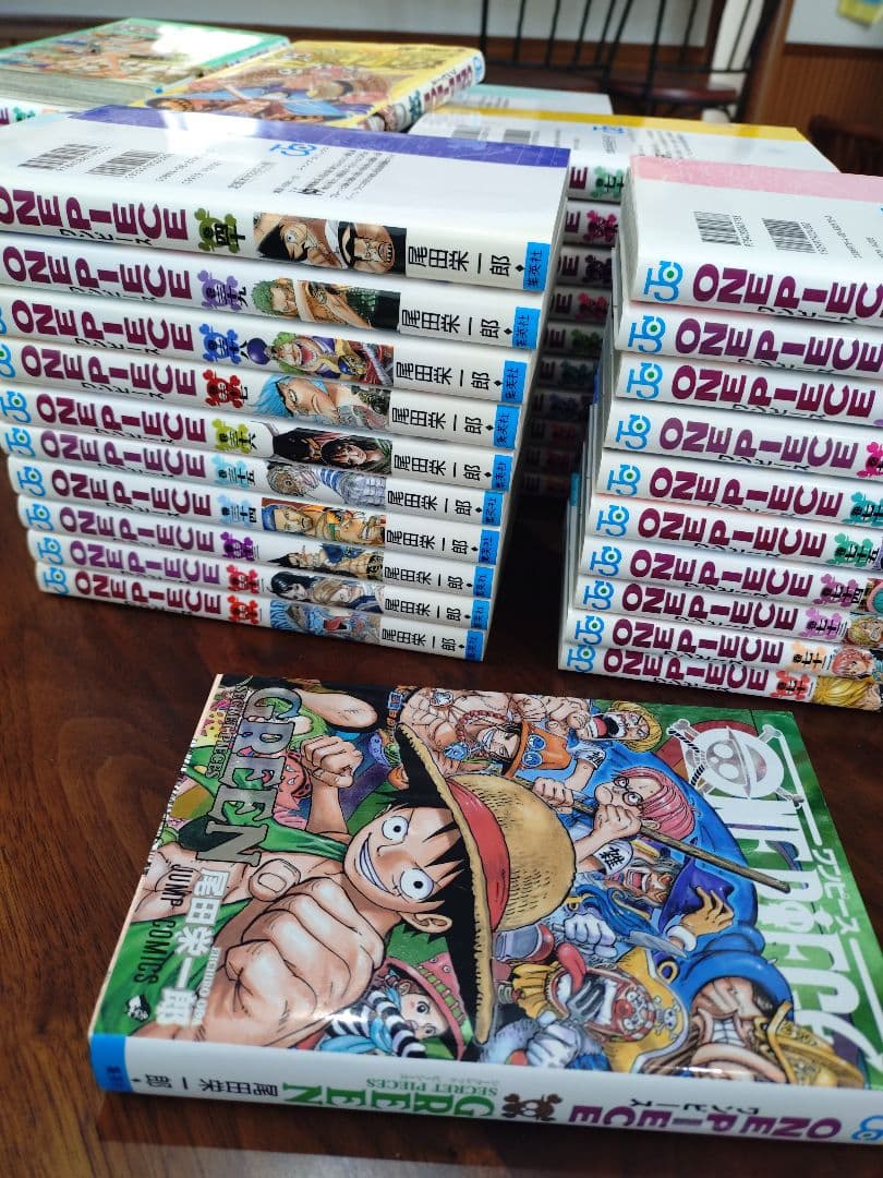 ONE PIECE 　零〜八十、+　GREEN