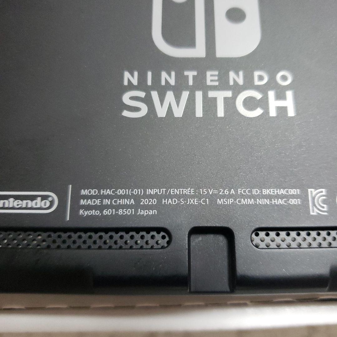 Nintendo Switch 本体　HAC-001　箱あり　超美品