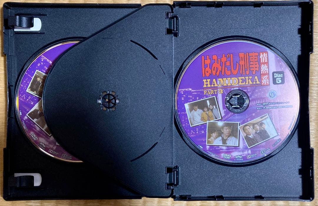はみだし刑事情熱系 PART3 コレクターズDVD デジタルリマスター版〈5枚…