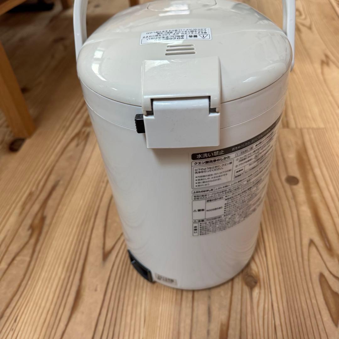 【美品】象印マホービン 電気ポット 大容量 5.0L CD-PB50AM-HA