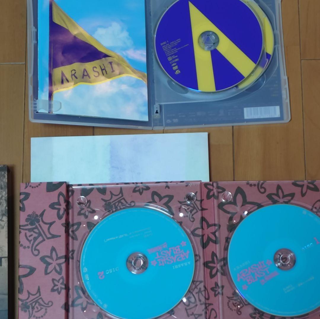 ARASHI ライブDVD コレクション11セット