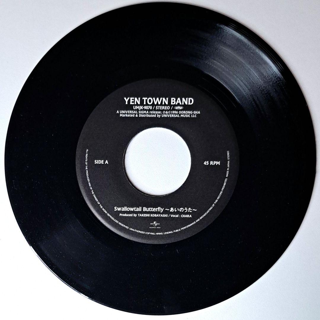 Yen Town Band　Swallowtail Butterfly　レコード