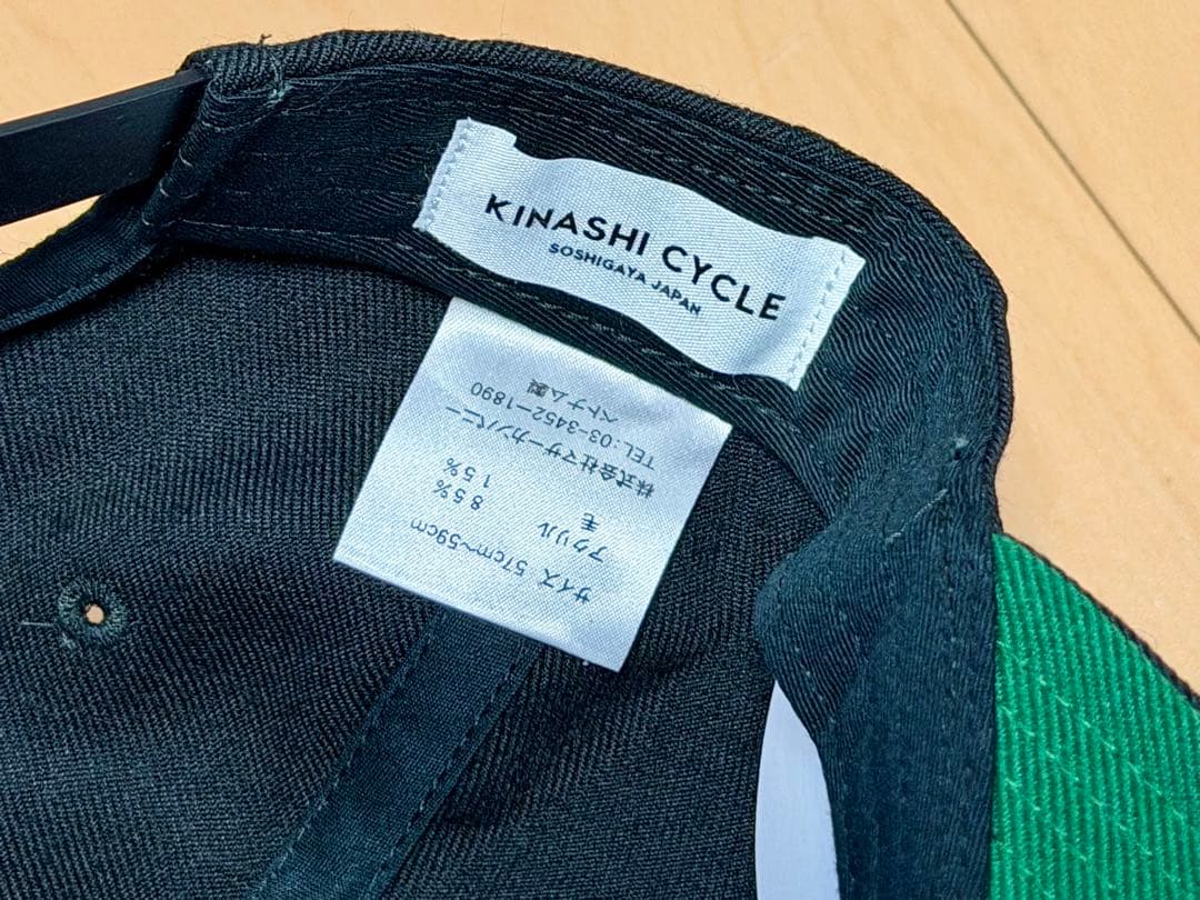 木梨サイクル　八王子リホーム　コラボキャップ
