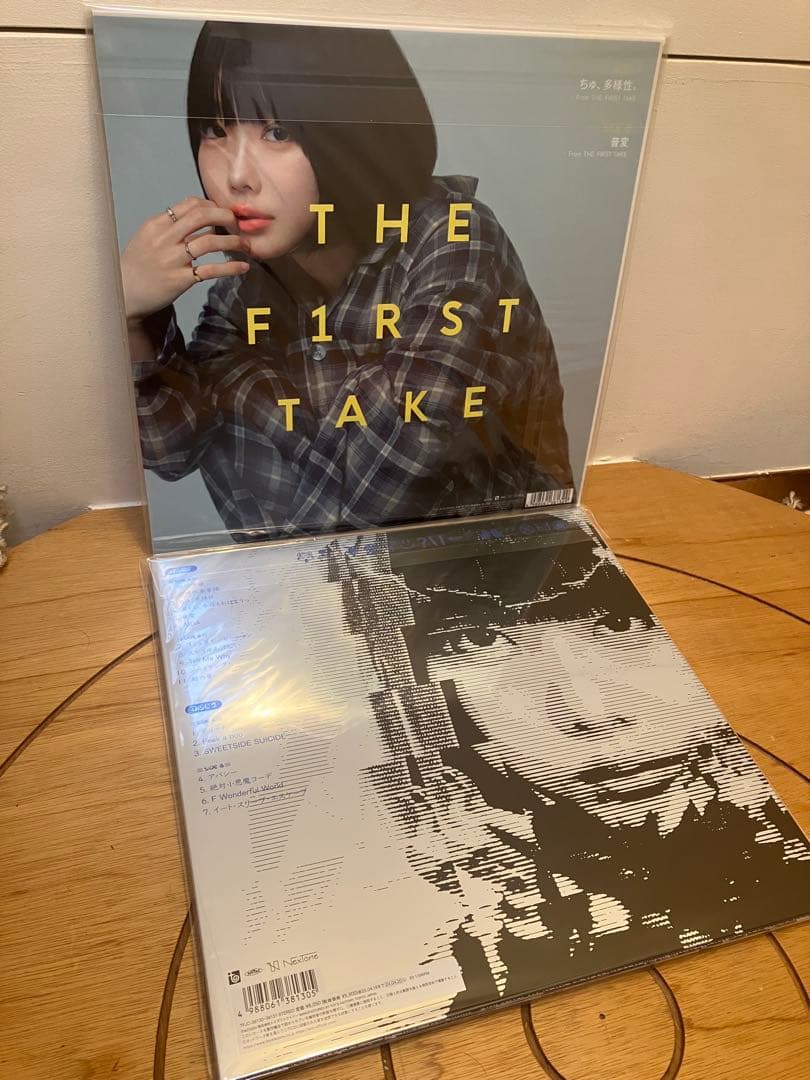 あのちゃん／猫猫吐吐、THE FIRST TAKE LP 2枚セット　未開封