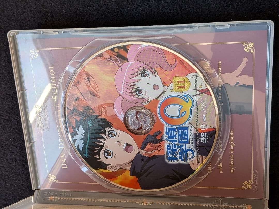 探偵学園Q　9　10 11 12 DVD-BOX TVアニメ　さとうふみや 廃盤