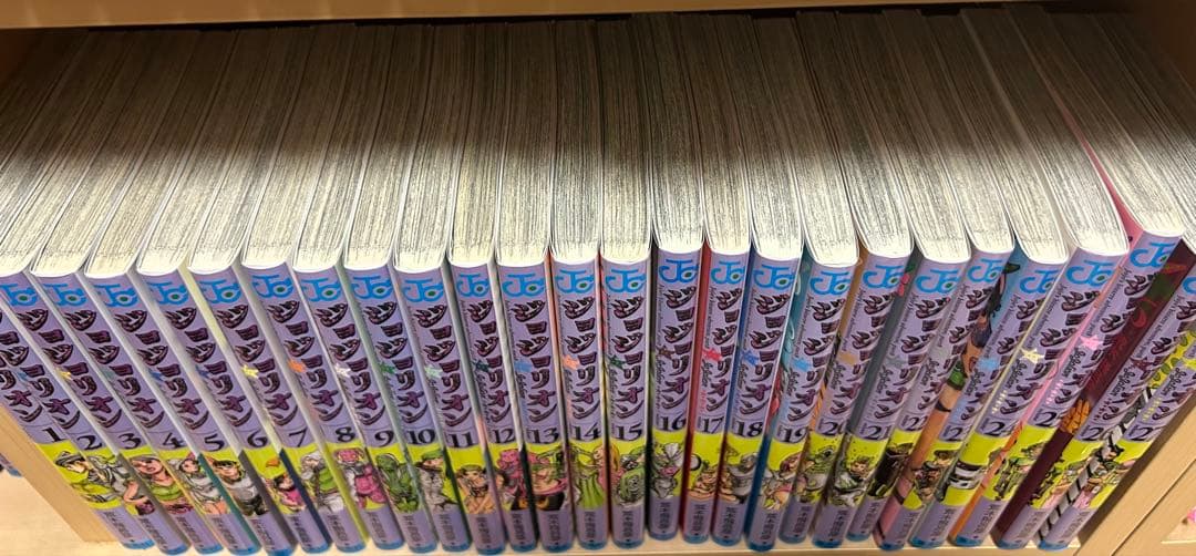 ジョジョの奇妙な冒険 8部 全巻セット 1-27巻 ジョジョリオン
