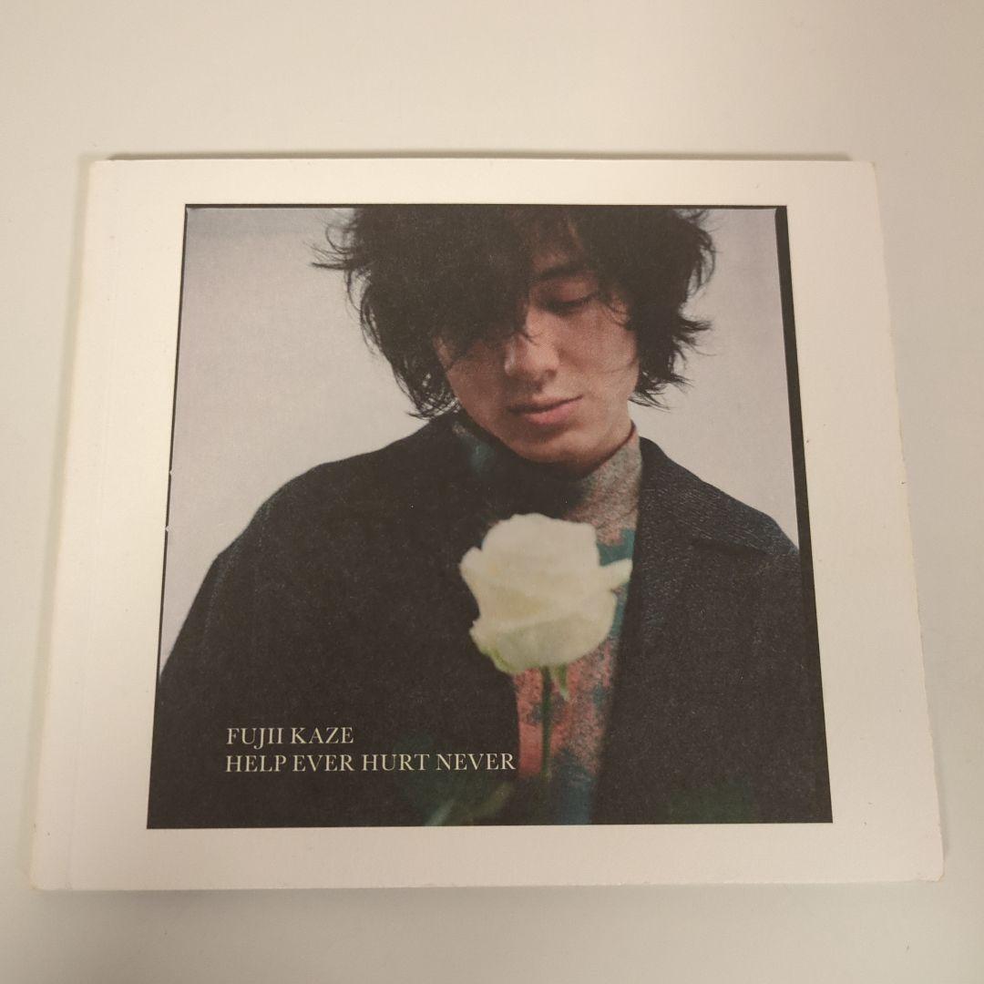 藤井風 HELP EVER HURT NEVER 初回盤