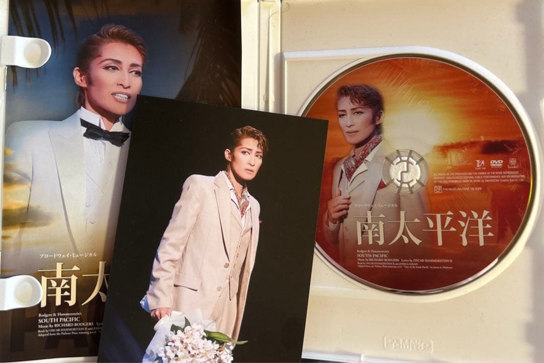 宝塚歌劇団星組シアタードラマシティ公演「南太平洋」DVD