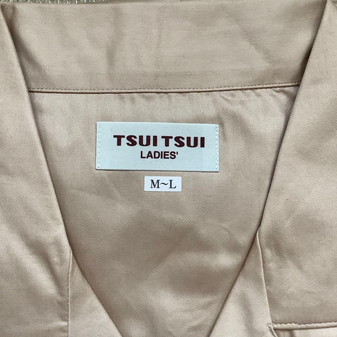 ペアパジャマ