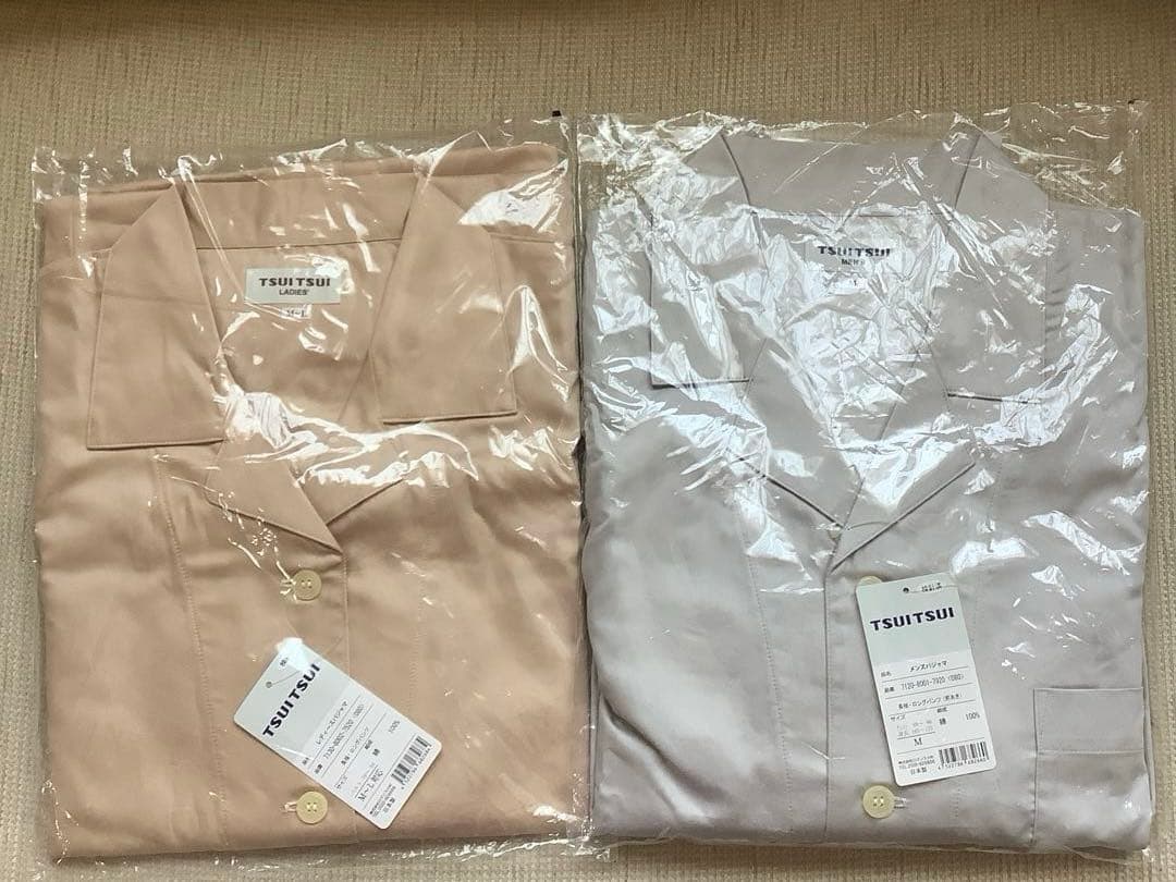 ペアパジャマ