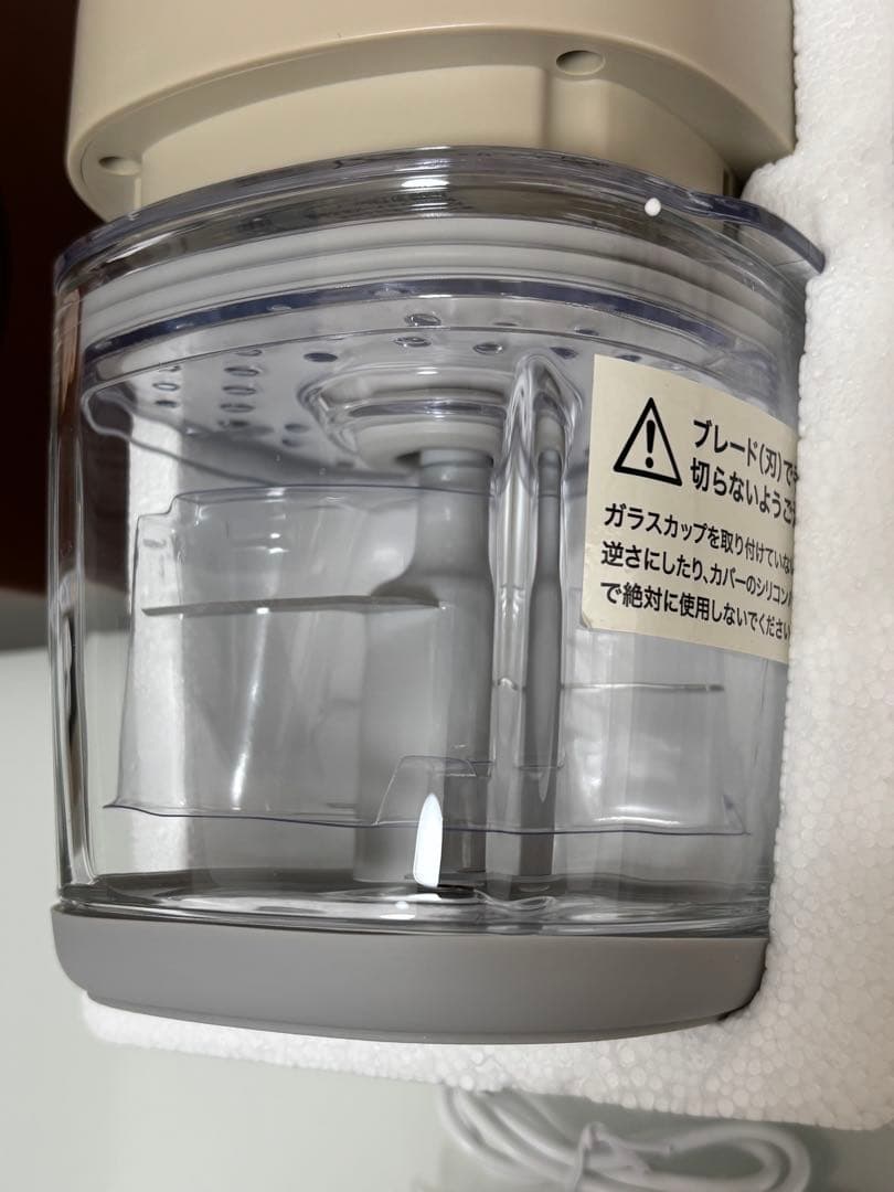 レコルテ コードレス フードプロセッサー ボンヌ