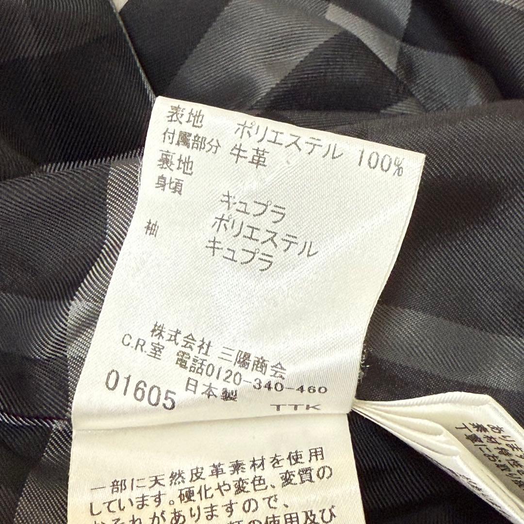 バーバリーロンドン トレンチコート メガノバチェック 日本製
