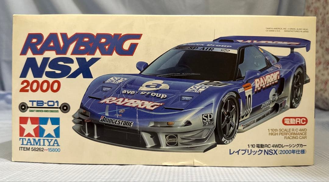 タミヤ レイブリックNSX 2000年仕様TB-01シャーシ★未組立て