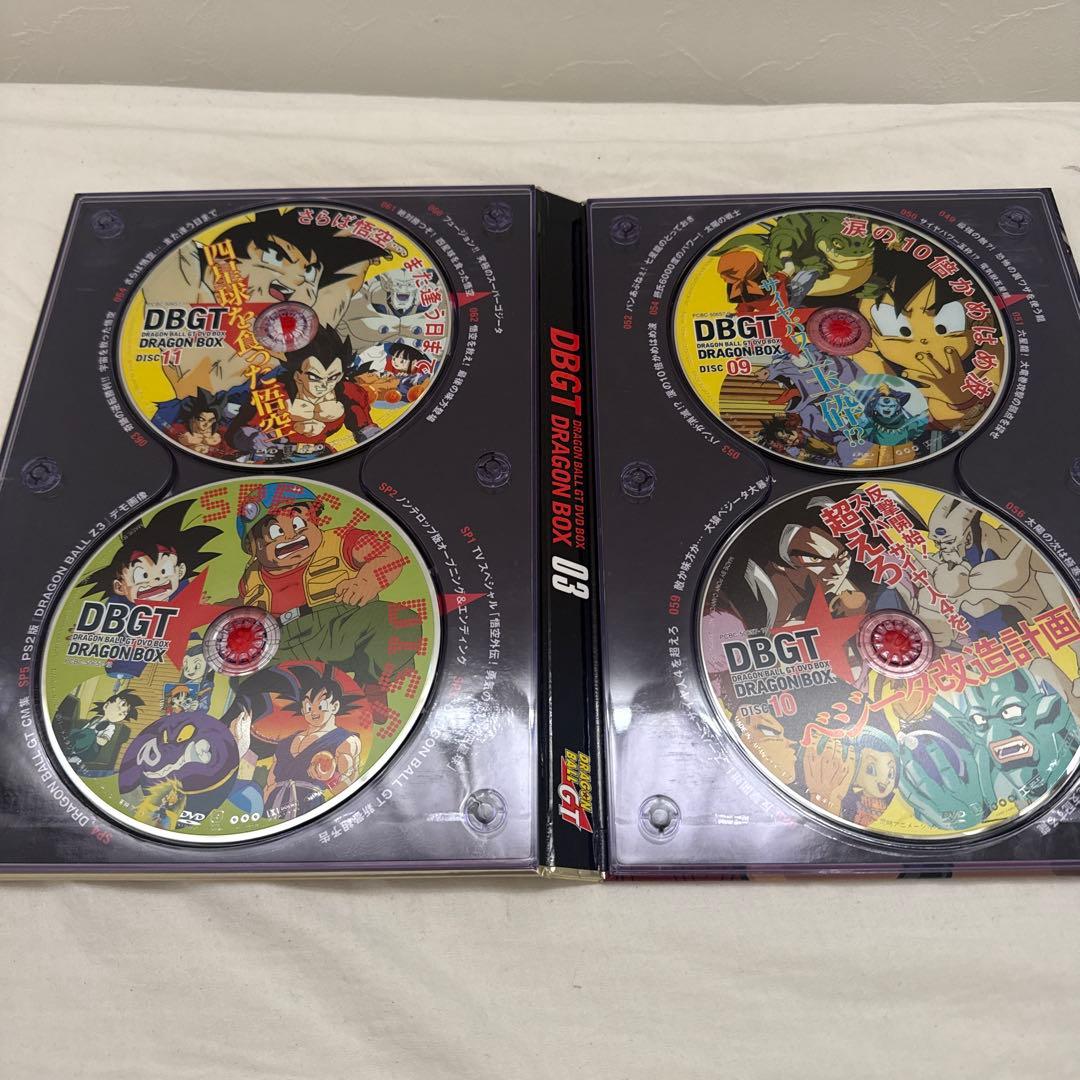 DRAGON BALL GT DVD-BOX DRAGON BOX GT編〈完…