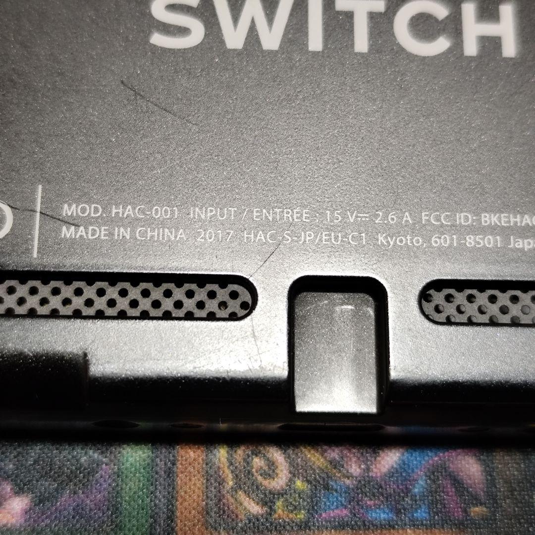 Nintendo switch ニンテンドースイッチ　未対策機　2017年式②