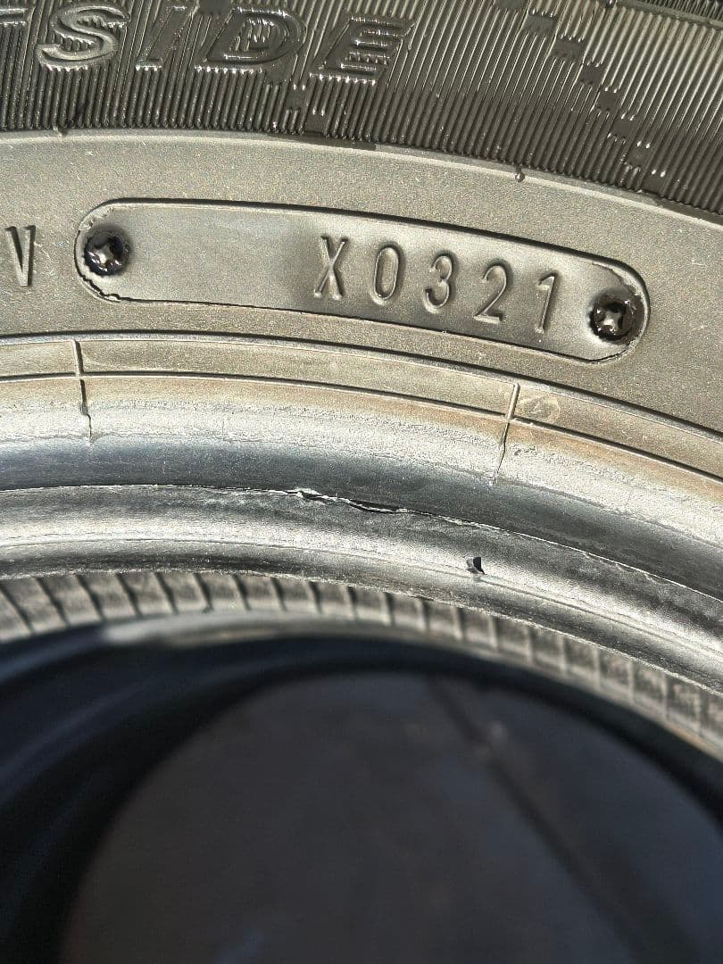 ダンロップ ENASAVE エナセーブ EC204 155/65 R14 4本
