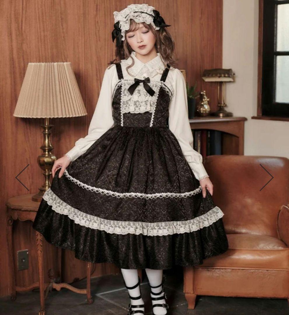 Chalmiere♡ヴィクトリアンジャンパースカート