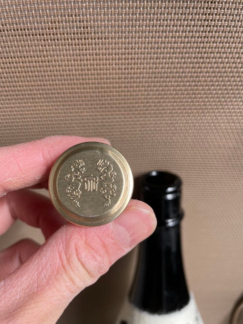 十四代 龍月 純米大吟醸 1.8L 空瓶　2025