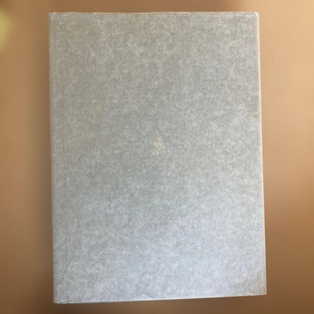 民事訴訟法 第3版 (法律学講座双書) 弘文堂