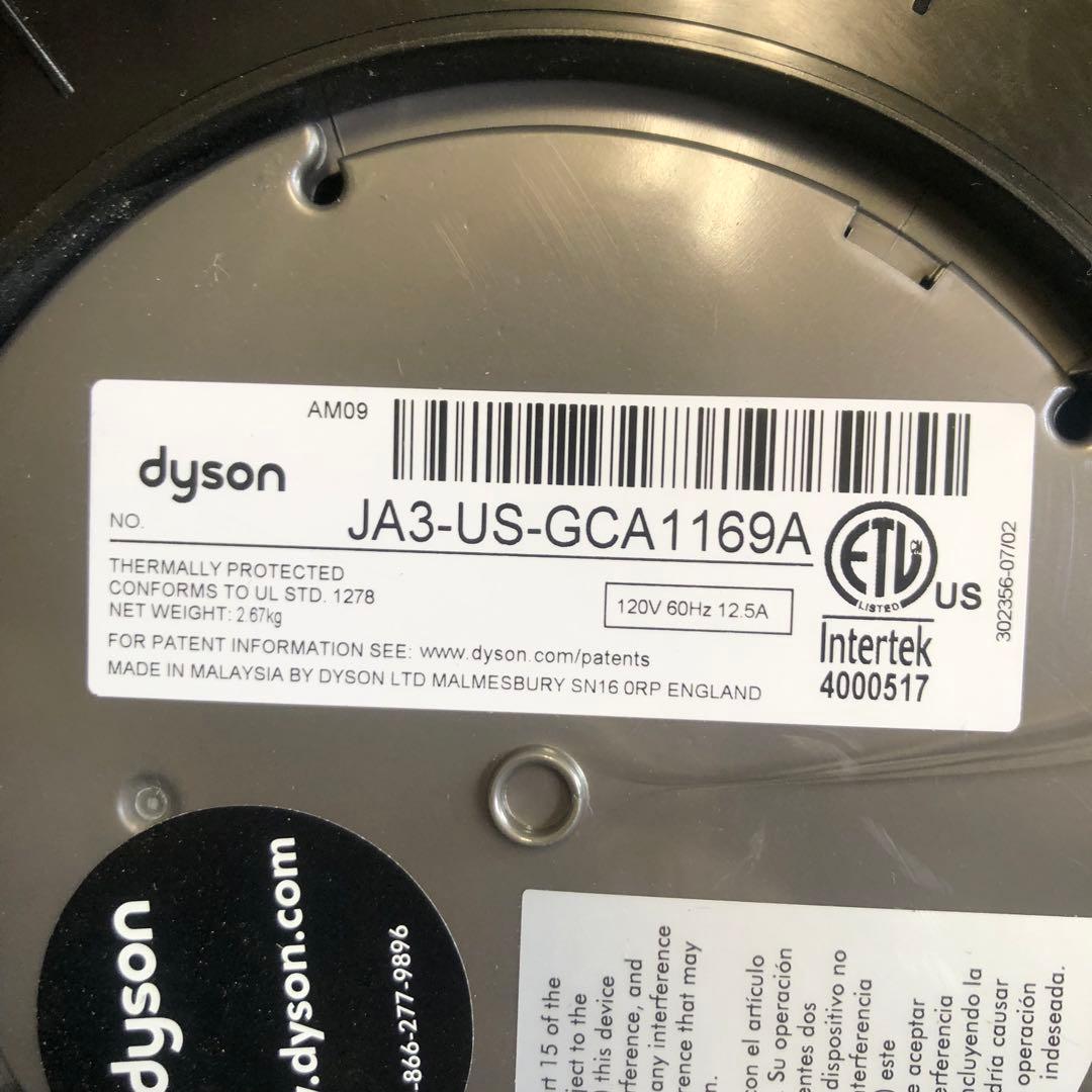 Dyson hot+cool ファンヒーター 扇風機 AM09 動作品