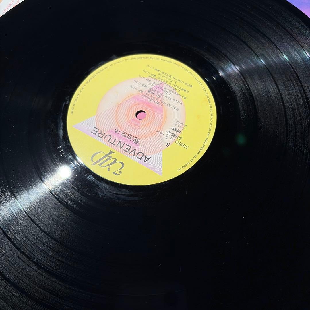 [レコード] 菊池桃子 アドベンチャー adventure LP