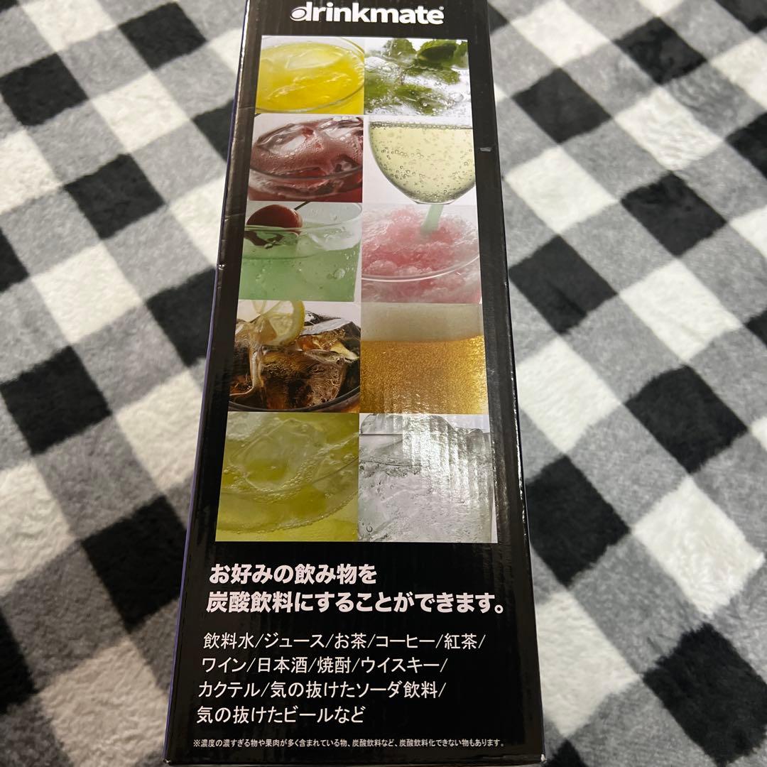 アルプスさん専用