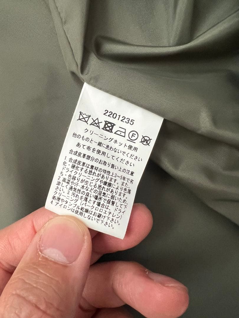 Barbour ビショップ別注 42サイズ
