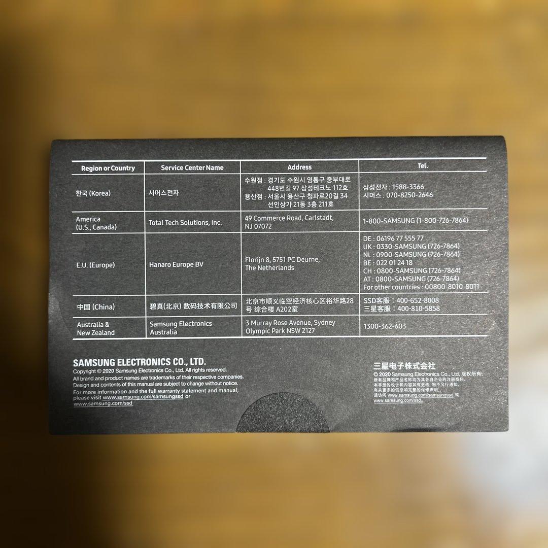 【SAMSUNG】 860 EVO 500GB 内蔵型SSD ケーブル付