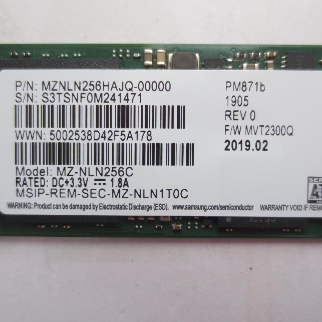 M.2 2280 SATA SSD 256GB 2枚