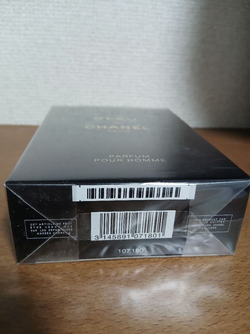 新品未使用フイルム付きBLEU DE CHANEL パルファム 男性用100ml