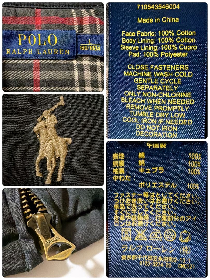 ポロラルフローレン スウィングトップ 裏地 チェック ポニー刺繍 ブラック L