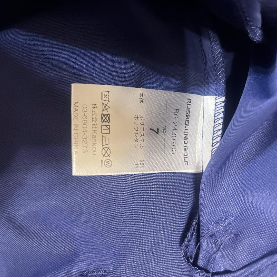 土日限定価格！Russelunoラッセルノ　ゴルフパンツ