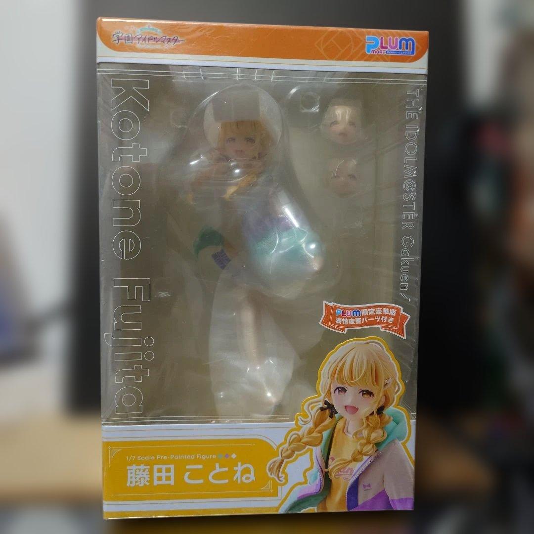 と*ー様 藤田ことね 豪華版 「学園アイドルマスター」 1/7 塗装済み完成品