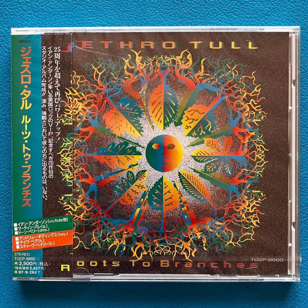 Jethro Tull =ジェスロ・タル 「Roots To Branches」