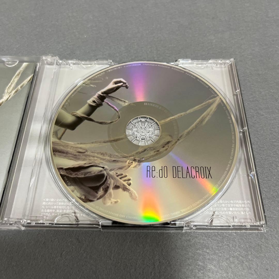 廃盤　貴重CD DELACROIX RE:dO