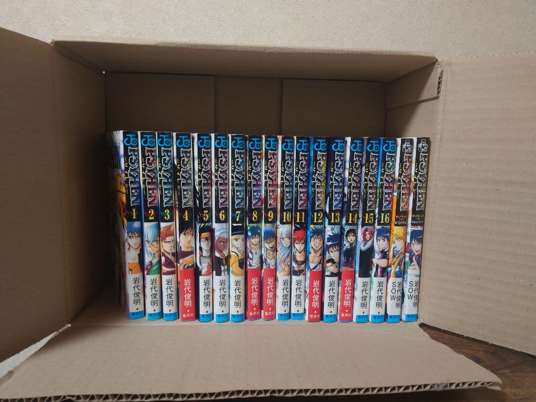 PSYREN サイレン 全巻　+　小説2巻 岩代俊明
