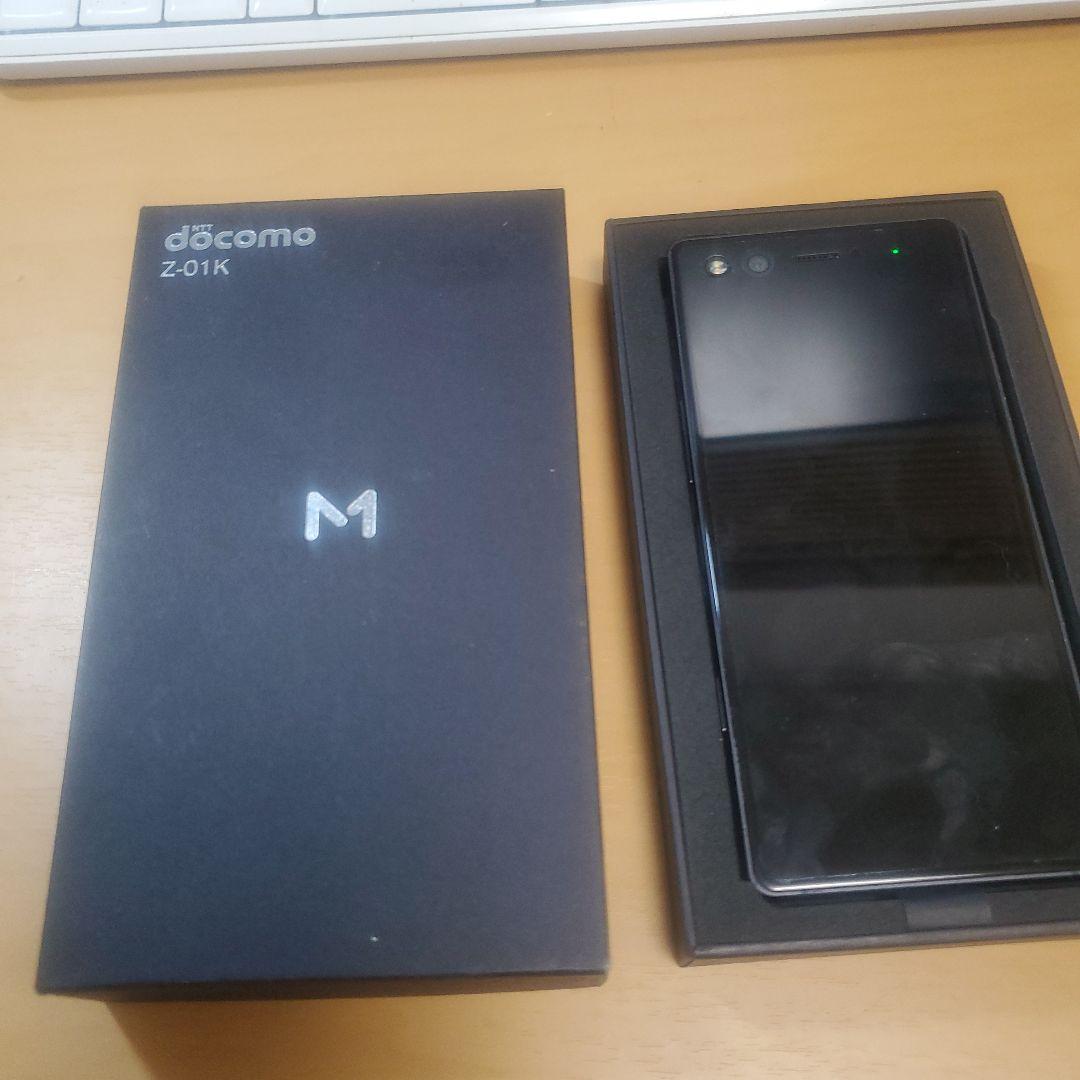 ZTE M Z-01K 2画面スマホ 美品 docomo