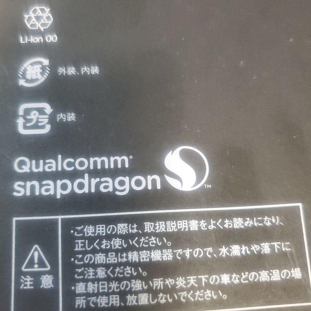ZTE M Z-01K 2画面スマホ 美品 docomo