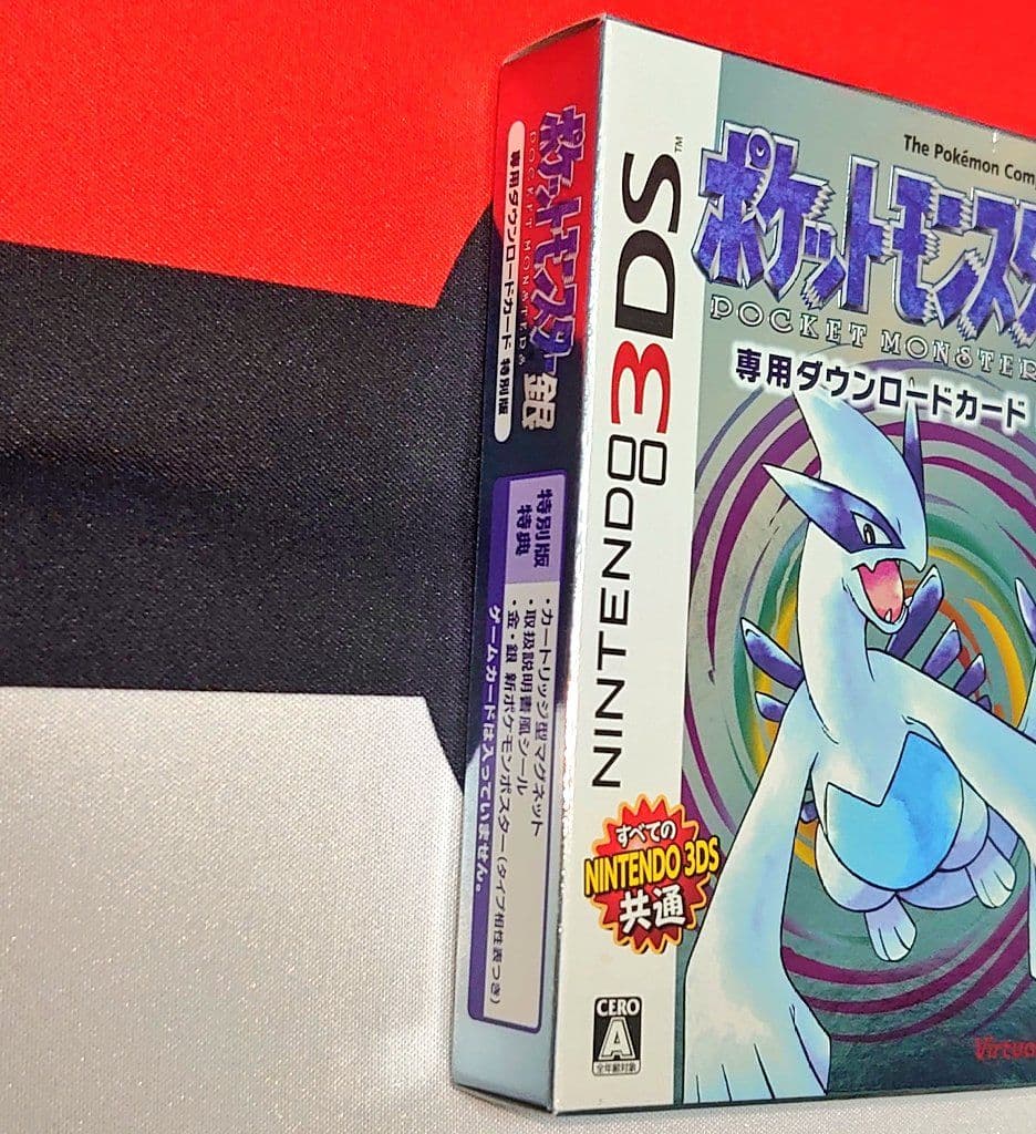 VC版 ポケットモンスター 金・銀・クリスタル ゲームボーイカラー再現パッケージ