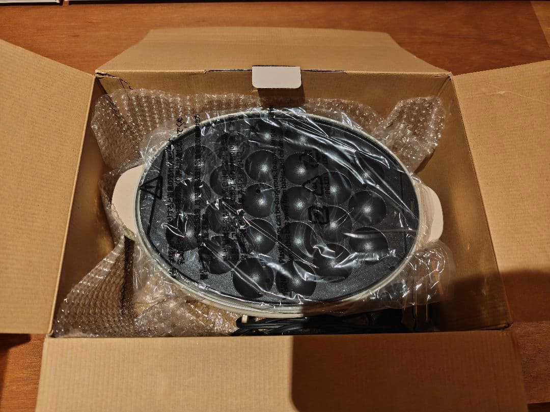 BRUNO Oval Hot Plate ホットプレート