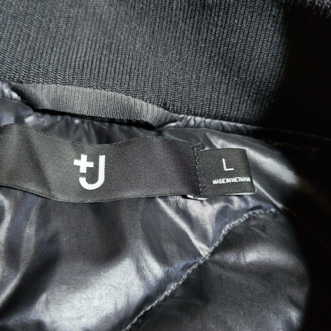 美品　初期モデルユニクロ＋JハイブリッドダウンオーバーサイズMA-1 黒Ｌ