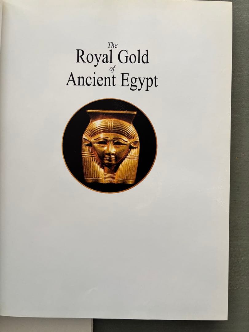 アート・デザイン・音楽 The  Gold of Ancient Egypt